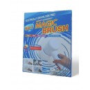 Электрическая щетка для уборки Magic Brush 5В1 с насадками (60)