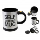 Кружка мешалка Self Stirring Mug