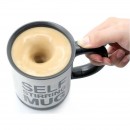 Кружка мешалка Self Stirring Mug