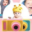 Детский Цифровой Фотоаппарат Kids Camera Summer Vacation(100)