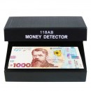 Детектор валют настольный AD Money Detector 118AB