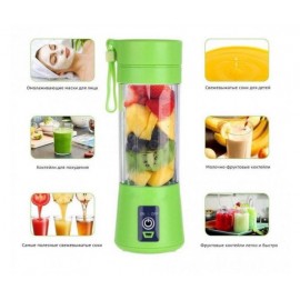 Блендер-шейкер Smart Juice Cup Fruits USB