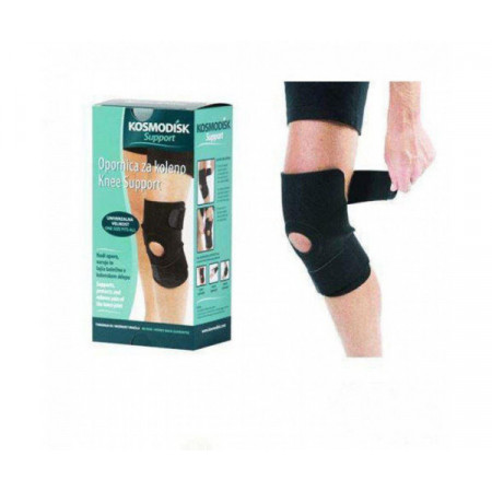 Фиксатор коленного сустава Kosmodisk Knee Support | Космодиск для колена(200)