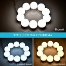 Лампы для зеркала для макияжа vanity mirror lights(48)