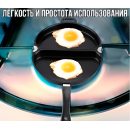 Двойная сковорода для омлета Folding Omelette Pan | Омлетница