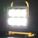 Прожектор большой MULTIFUNCTIONAL WORKING LAMP W865C(12)