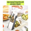 Овощерезка Мультислайсер SAFE SLICE MANDOLINE COOLICE(24)