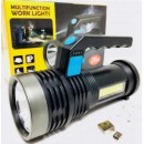 Фонарь Ручной Аккумуляторный Multifunction Work Lights