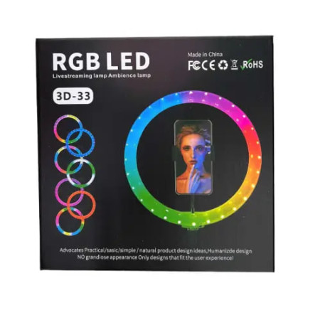 Кольцевая светодиодная лампа цветная ( мультиколор) RGB 3D 33cм (30)