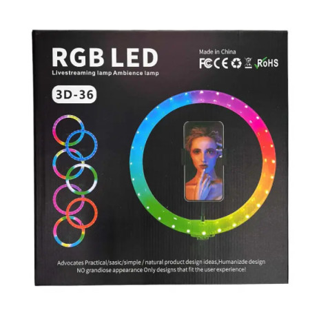 Кольцевая светодиодная лампа цветная ( мультиколор) RGB 3D 36cм 