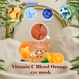 Гидрогелевые патчи с экстрактом апельсина Orange Eye Mask