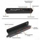 Вакууматор vacuum sealer(40)