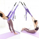 Гамак для йоги Air Yoga rope фиолетовый  для спорта, фитнеса(60)